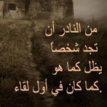 ��� ���� ��� ������