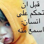 ���� �����