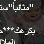 �� ��� �������