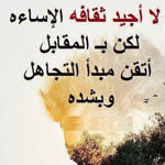 ������� ��� ����