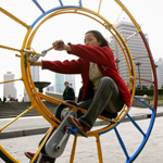 ������ ���� �� ������