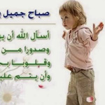 ���� ���� ���� ��� �� ��� 