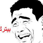 ���� ���� ���� ����� ��������