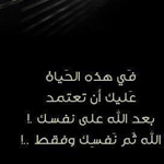 ����� ���� ��� ���� ��� �� ����