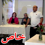 ������ ���� �� �������� ������� ������ khimar ����� �������� �� �����