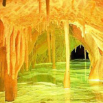 ���� Dripstone ����� �� ������