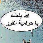 ��� ����� ���������