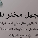 ����� ���� ����