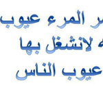 ���� ���� ����� ������ ������ ���� ��...