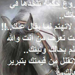 ���� ����� ������� �� ��������� �� ���� �����