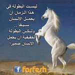 ��� ����� ���� ����� ���� ����� �� ���� ���� ���� �����