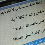 ����� ����� �� ������