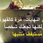 ��� �������� ����  �������