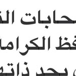 ���� ����