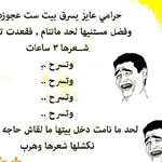 ���� ��� ������