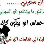 ���� ������...