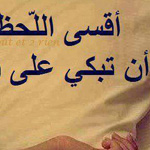 ���� �����