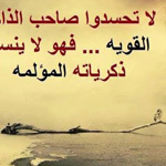 ������� �� �����  �������