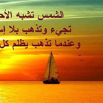 ����� ���� ������!!!