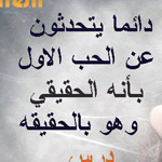 ���� ����� �� ��� ��� �� ������