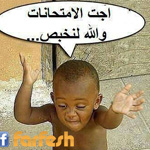 ���� ���������� :-)