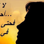 �������� ��� ����� �����