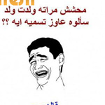 ���� ���