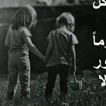 �� ���� �� ��� �� �����!!