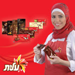 ���� ����� �� ���� ����� ������ ���� ������� �� �������� ���� �������