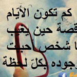 � ��� ������ �� ��� ����� � ���� �����