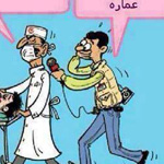 ���� ����