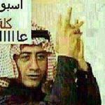 ����� �����