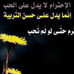 ������� �����