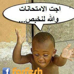 ����� ������ :-)