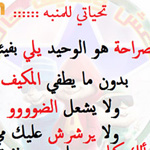 ������ ������ .......