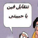 ������ ��� �� ������ !!!!!