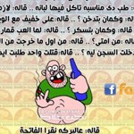 ��� ����� �������  