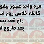 ���� ����� �� ��� ����� �� ��� ������...