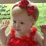 ������ ����� �� ������� ����� ����