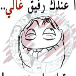 ������ ������ �� ������