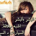 ���� �����