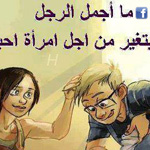 ��� �� ���� �����