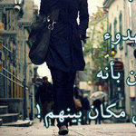 �������� �����