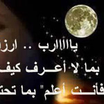 �� �� ��� ���� ��� ����� ����