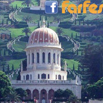 ����� ��������� �� ����