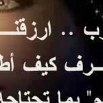 ���.. ���� ���� ��� �����