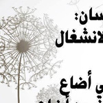 ���� ���� ����