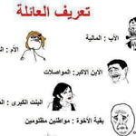 ����� �� �� ����� �������