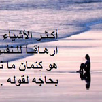 ����� ����