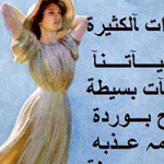 ���� ����� ����� �� ����� ����